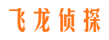 新罗找人公司